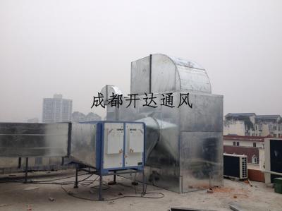 5、大型廚房油煙凈化工程