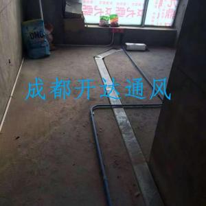 4、地送風(fēng)管道